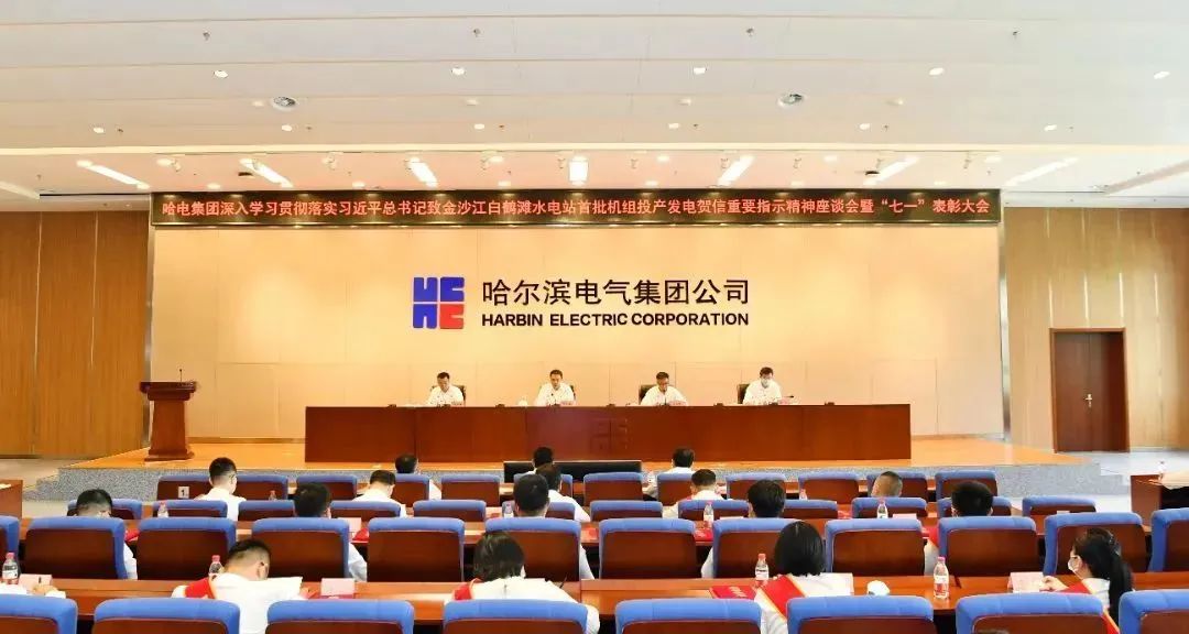 腾博会官网 - 诚信为本,专业服务!