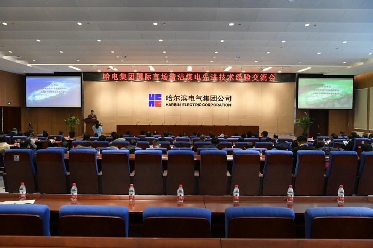 腾博会官网 - 诚信为本,专业服务!