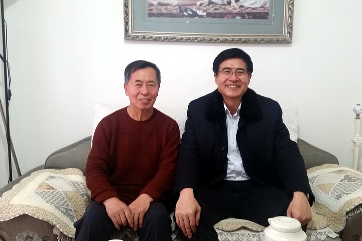 腾博会官网 - 诚信为本,专业服务!