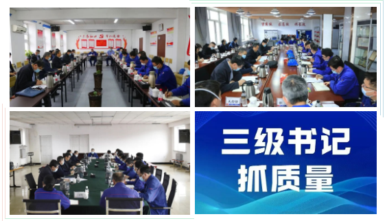 腾博会官网 - 诚信为本,专业服务!