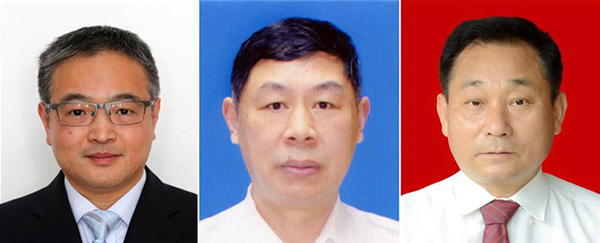 图为黄群、宋月才、姜开斌三位同道的肖像（由左至右）。