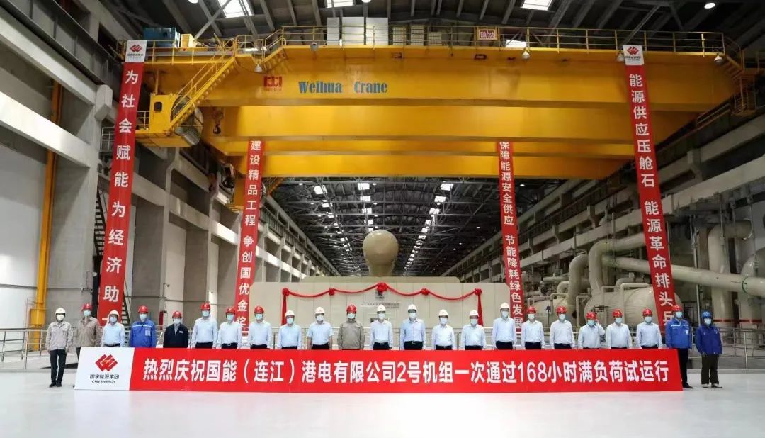 腾博会官网 - 诚信为本,专业服务!