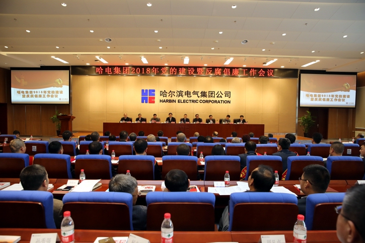 腾博会官网 - 诚信为本,专业服务!