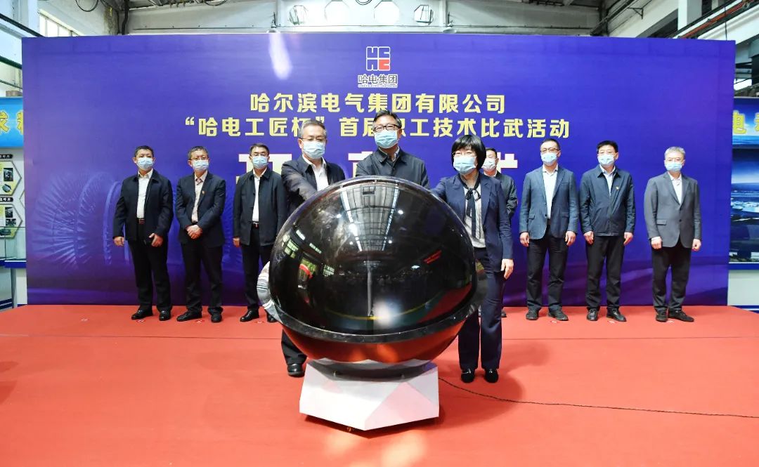 腾博会官网 - 诚信为本,专业服务!