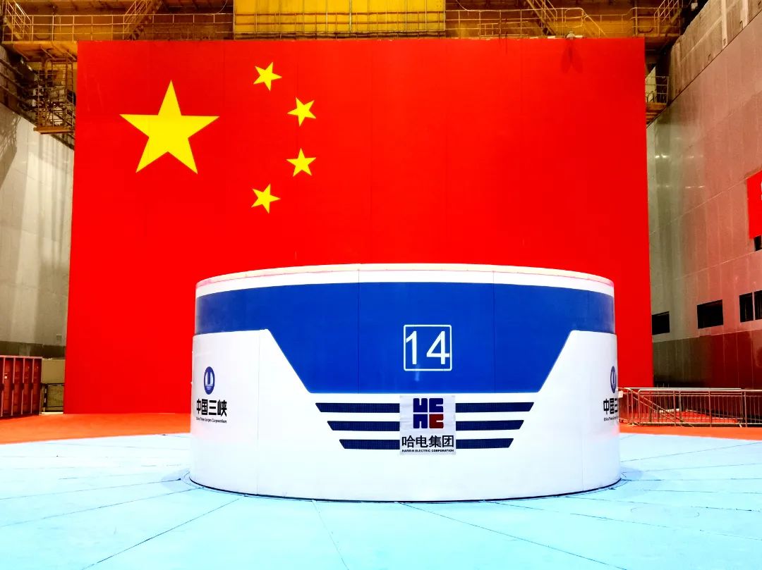 腾博会官网 - 诚信为本,专业服务!