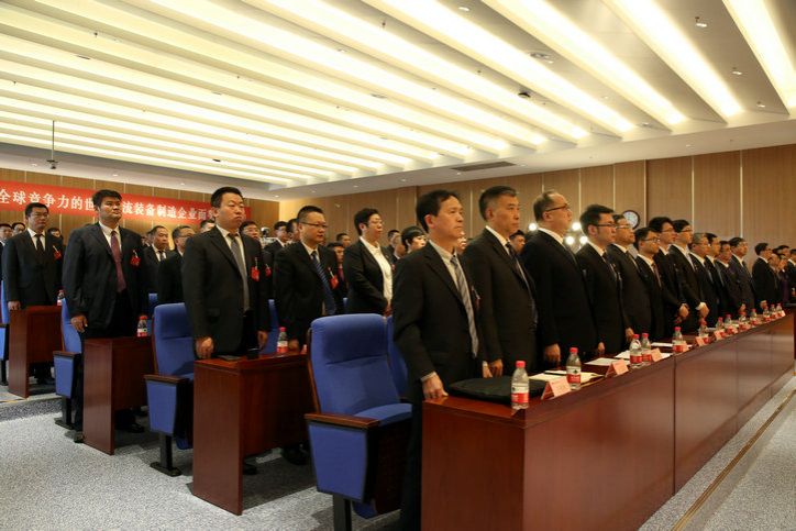 腾博会官网 - 诚信为本,专业服务!