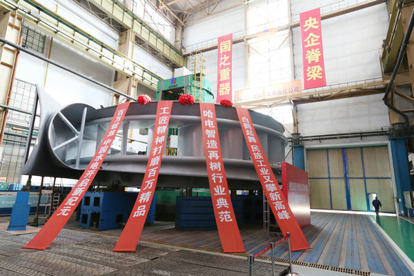 腾博会官网 - 诚信为本,专业服务!