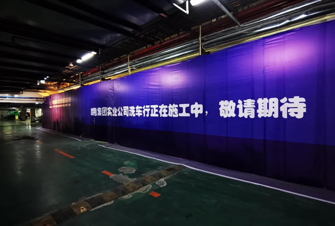 腾博会官网 - 诚信为本,专业服务!