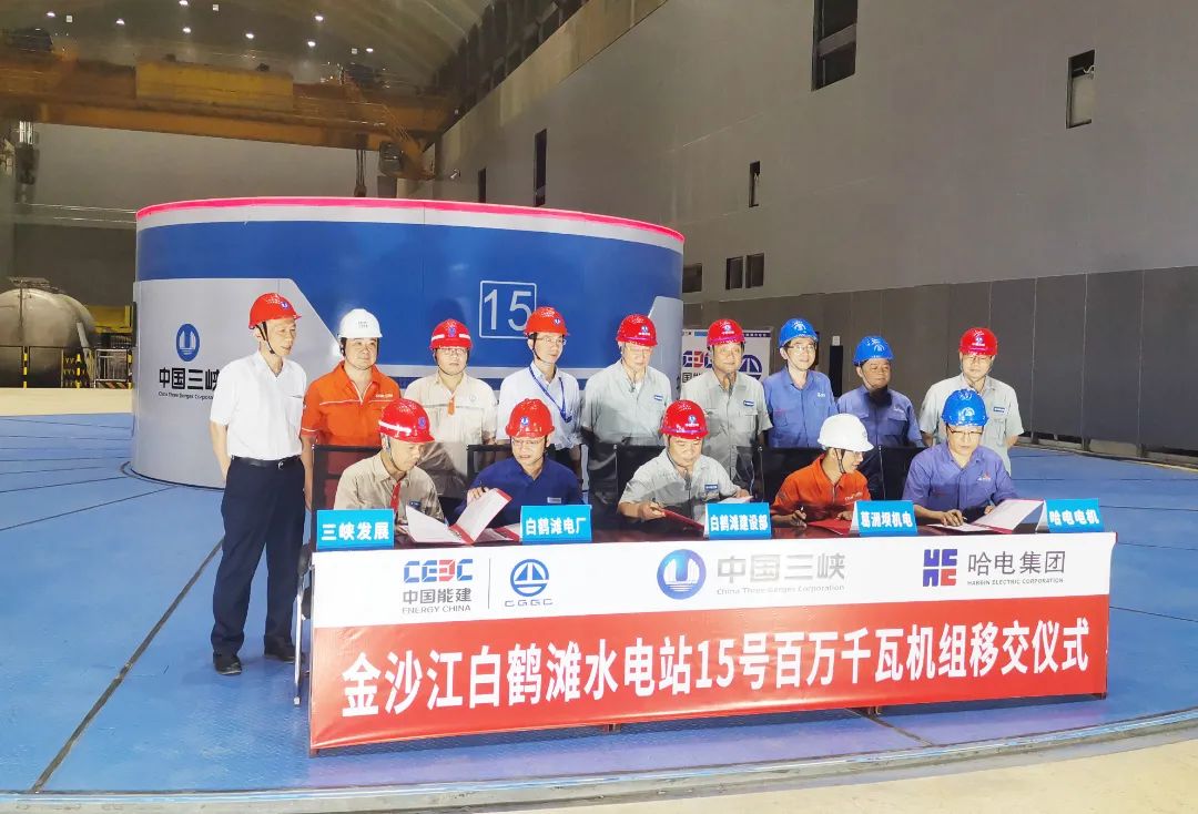 腾博会官网 - 诚信为本,专业服务!