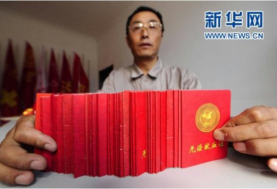 腾博会官网 - 诚信为本,专业服务!