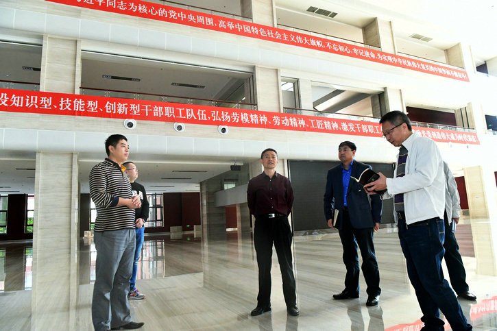 腾博会官网 - 诚信为本,专业服务!