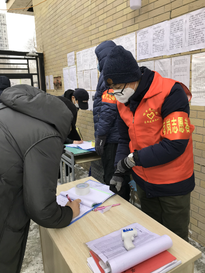 腾博会官网 - 诚信为本,专业服务!