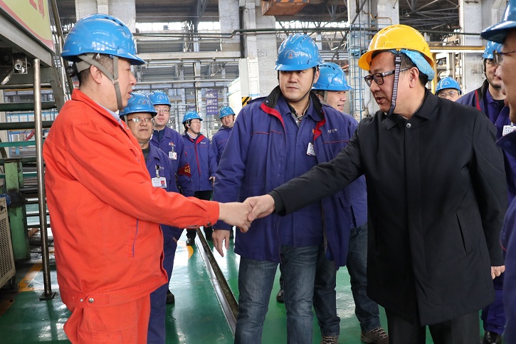 腾博会官网 - 诚信为本,专业服务!