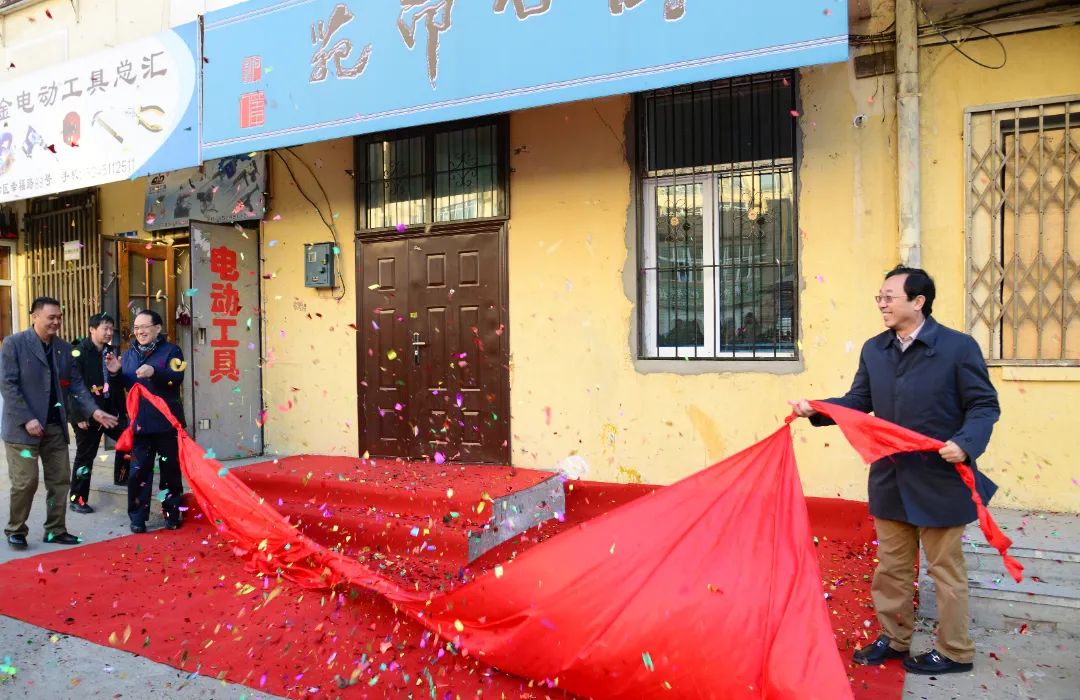 腾博会官网 - 诚信为本,专业服务!