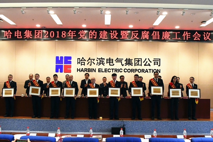 腾博会官网 - 诚信为本,专业服务!