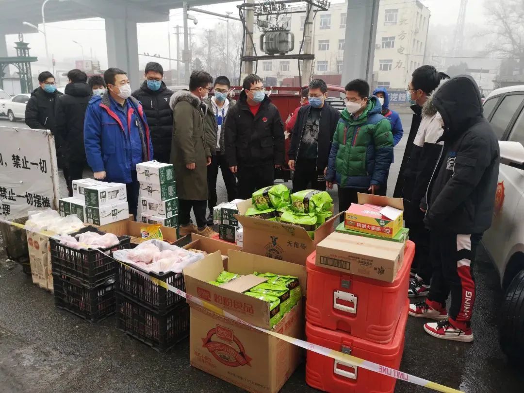 腾博会官网 - 诚信为本,专业服务!