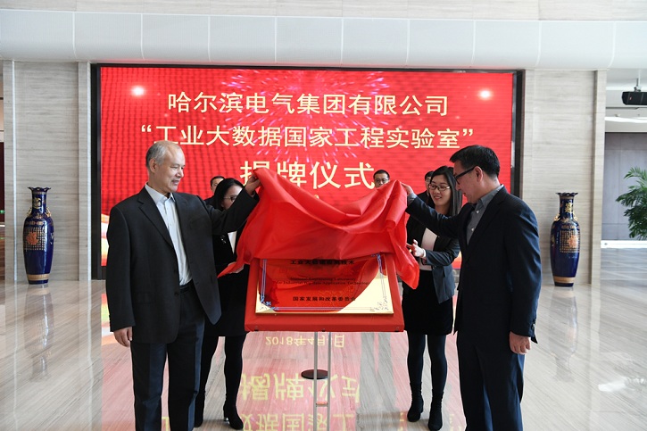 腾博会官网 - 诚信为本,专业服务!