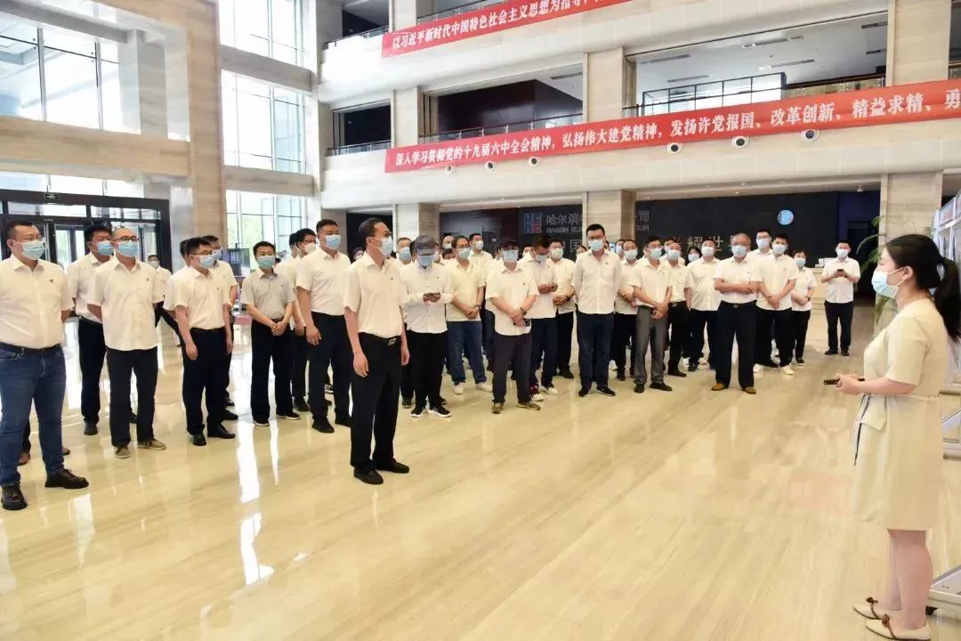 腾博会官网 - 诚信为本,专业服务!