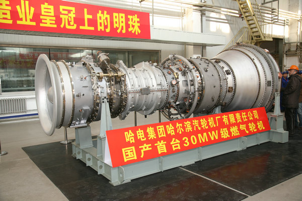 腾博会官网 - 诚信为本,专业服务!