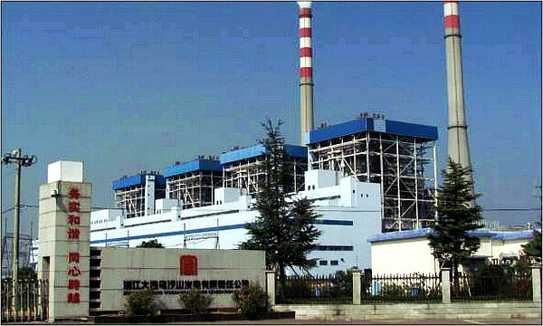 腾博会官网 - 诚信为本,专业服务!