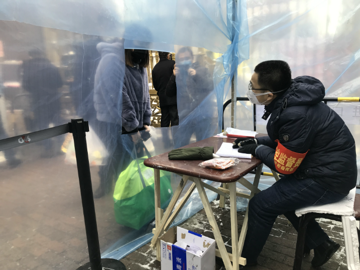 腾博会官网 - 诚信为本,专业服务!