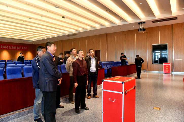 腾博会官网 - 诚信为本,专业服务!