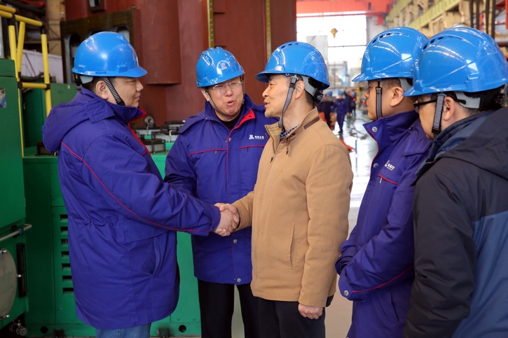 腾博会官网 - 诚信为本,专业服务!