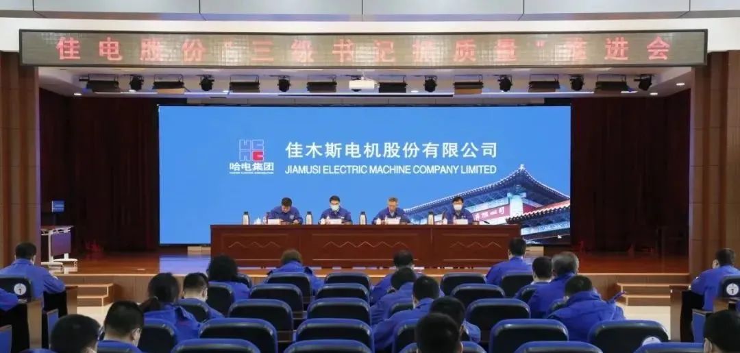 腾博会官网 - 诚信为本,专业服务!