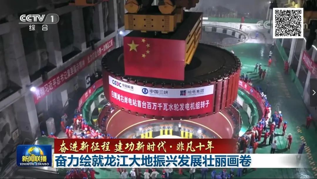 腾博会官网 - 诚信为本,专业服务!