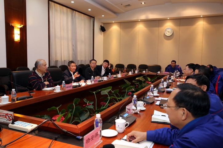 腾博会官网 - 诚信为本,专业服务!