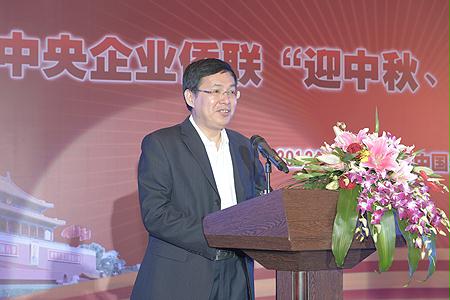 腾博会官网 - 诚信为本,专业服务!