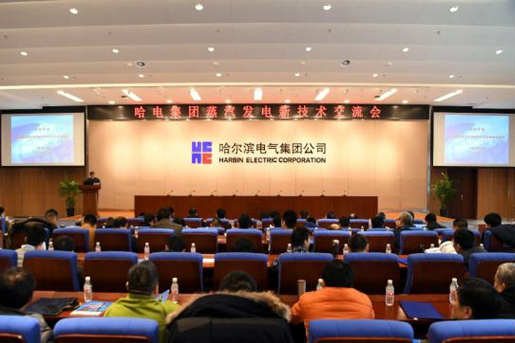 腾博会官网 - 诚信为本,专业服务!