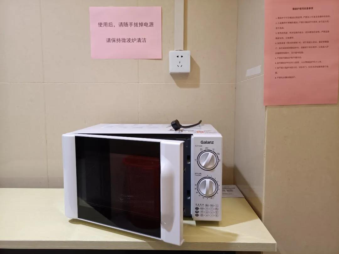 腾博会官网 - 诚信为本,专业服务!