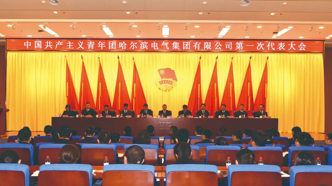 腾博会官网 - 诚信为本,专业服务!