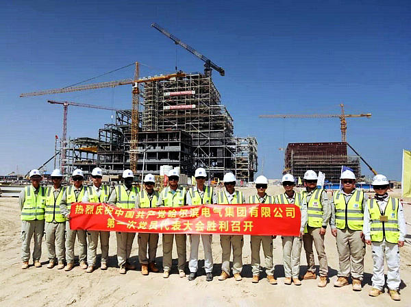 腾博会官网 - 诚信为本,专业服务!