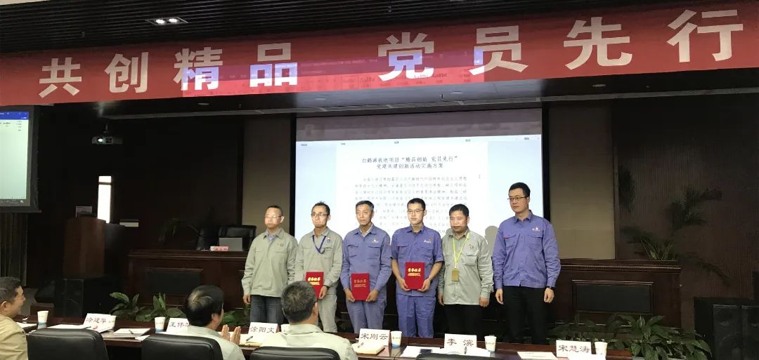 腾博会官网 - 诚信为本,专业服务!