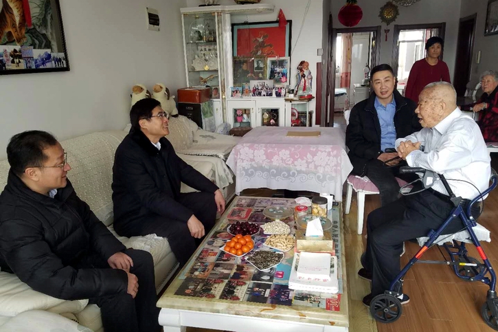 腾博会官网 - 诚信为本,专业服务!