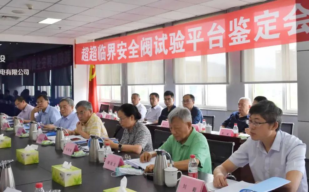 腾博会官网 - 诚信为本,专业服务!