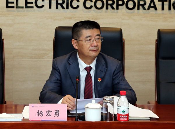 腾博会官网 - 诚信为本,专业服务!