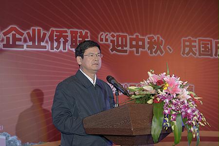 腾博会官网 - 诚信为本,专业服务!