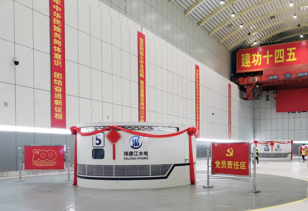 腾博会官网 - 诚信为本,专业服务!