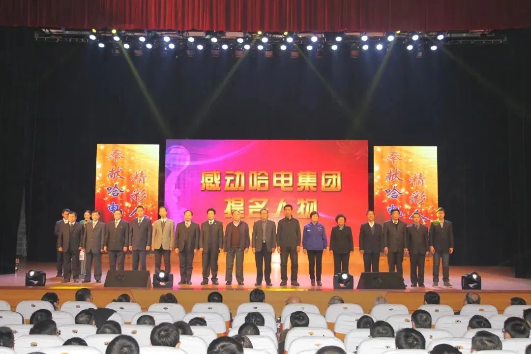 腾博会官网 - 诚信为本,专业服务!