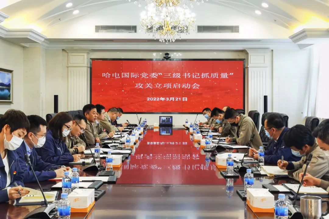 腾博会官网 - 诚信为本,专业服务!