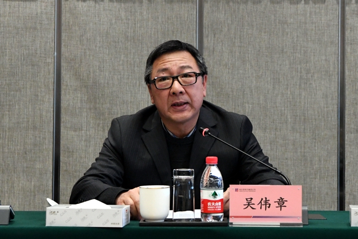 腾博会官网 - 诚信为本,专业服务!