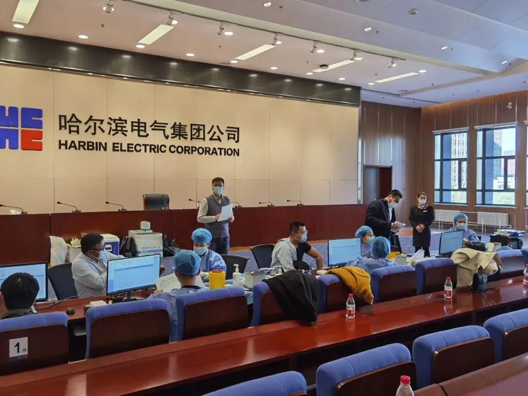 腾博会官网 - 诚信为本,专业服务!