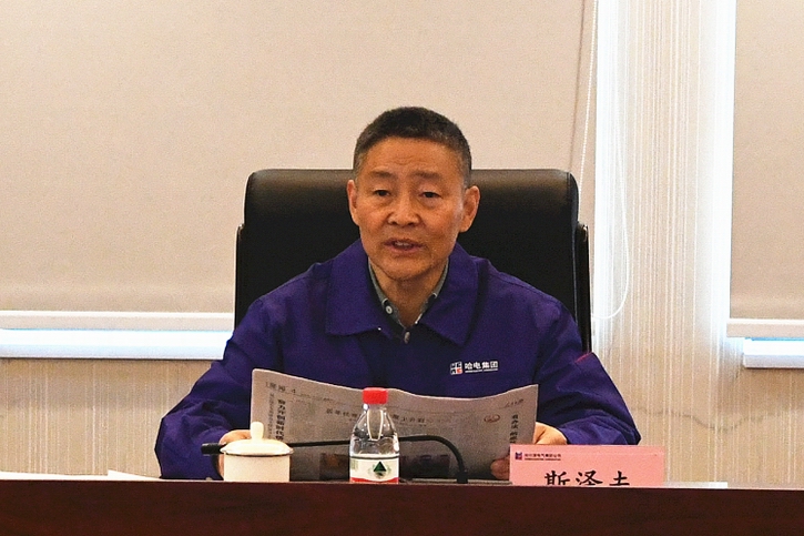 腾博会官网 - 诚信为本,专业服务!