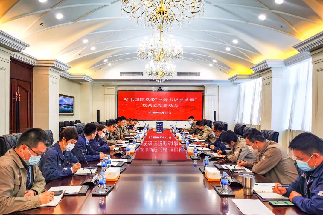 腾博会官网 - 诚信为本,专业服务!