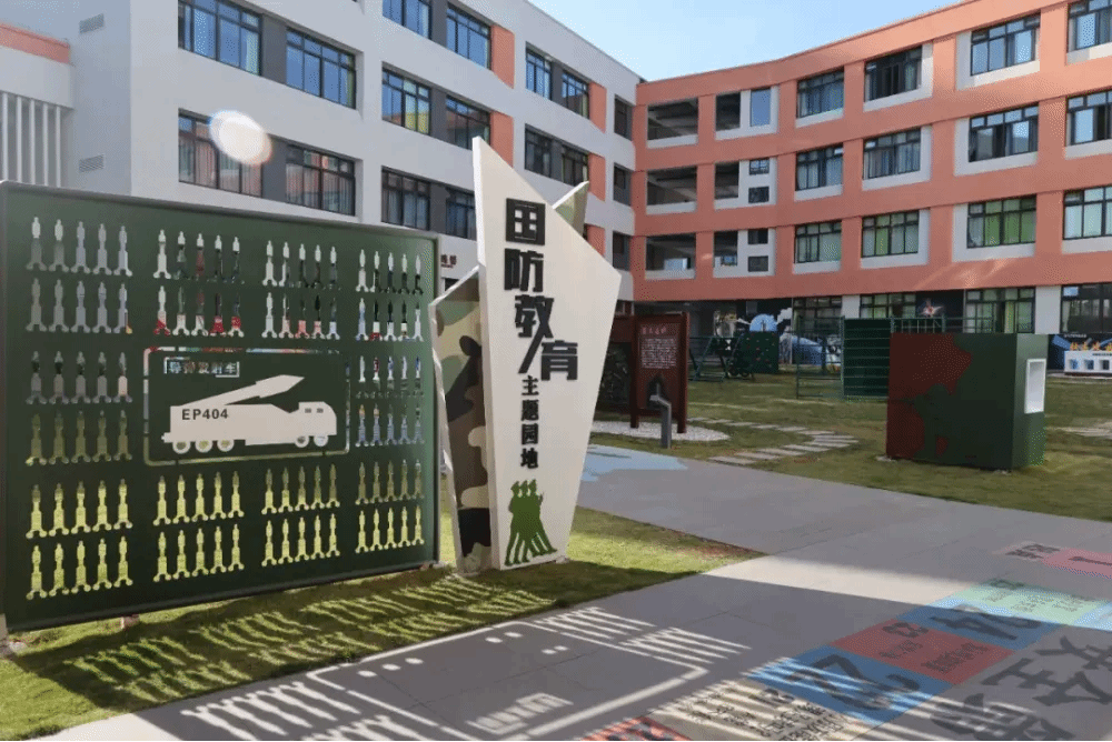 腾博会官网 - 诚信为本,专业服务!