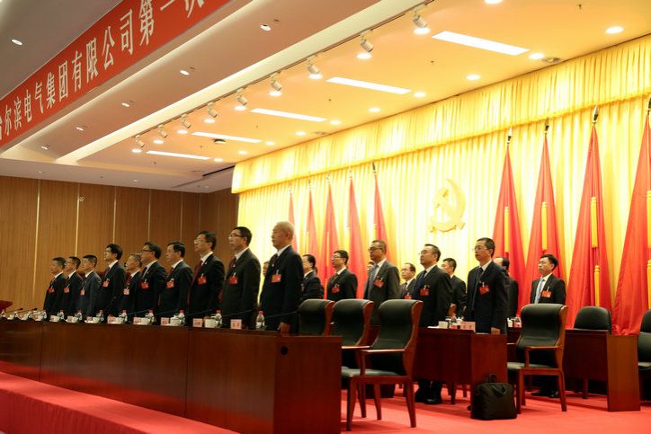 腾博会官网 - 诚信为本,专业服务!