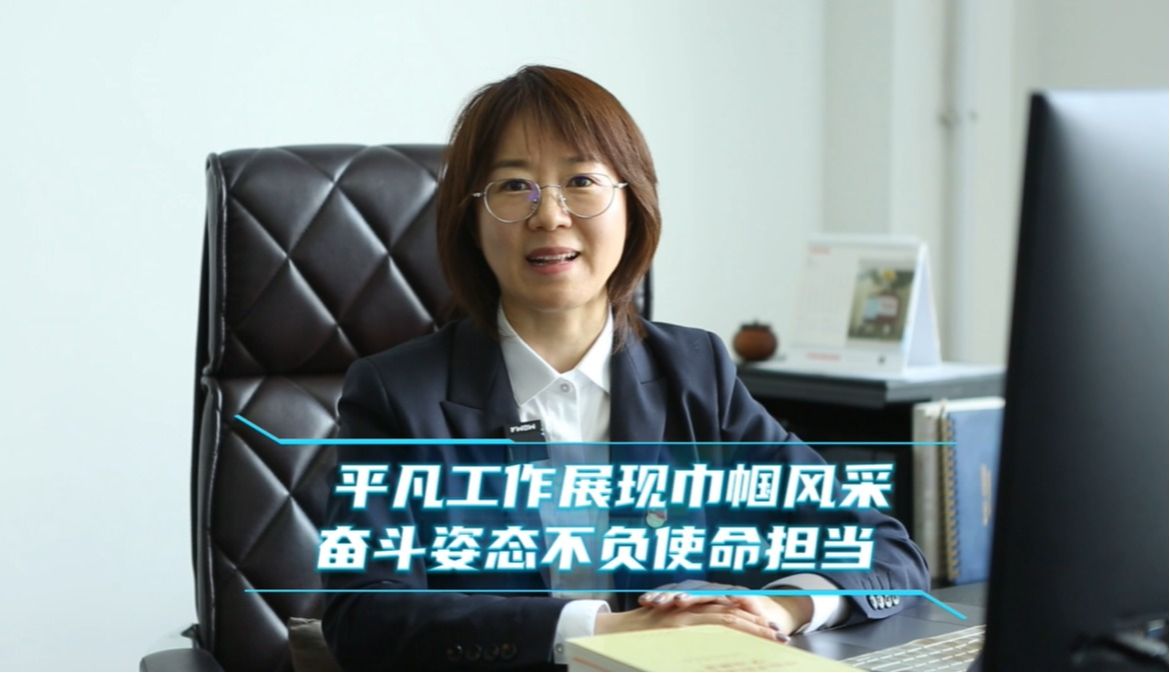 腾博会官网 - 诚信为本,专业服务!